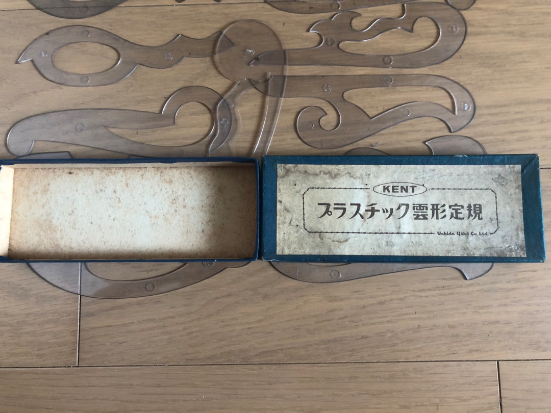 雲形定規　昭和当時物　コレクション　設計　デザインの写真6枚目