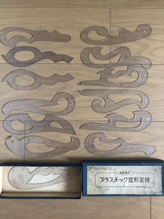 雲形定規　昭和当時物　コレクション　設計　デザイン