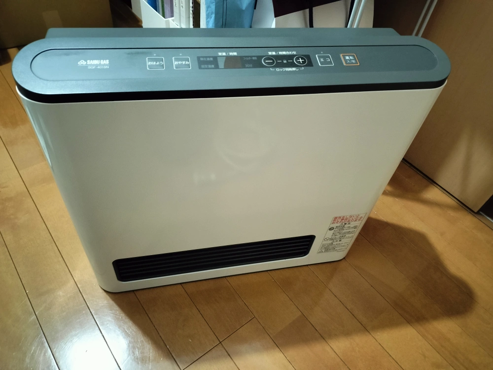 都市ガスファンヒーター+ゴムホース 西部ガス ノーリツ ガスファンヒーター ホワイト SGF-401SNの写真3枚目