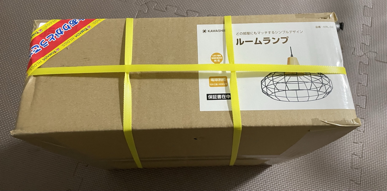 【新品・未使用】照明器具　ルームランプ　カワシマの写真2枚目