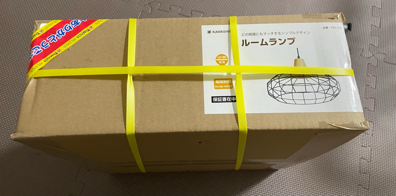 【新品・未使用】照明器具 ルームランプ カワシマの写真2枚目