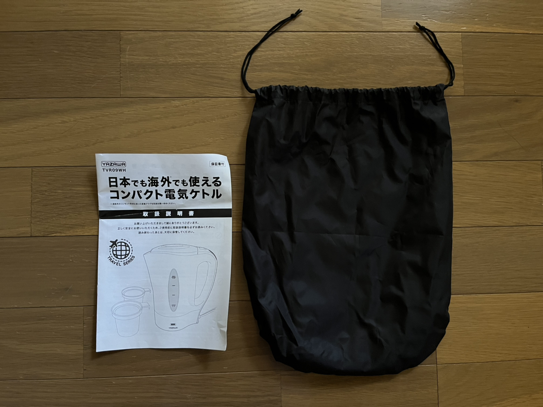 【未使用品】 YAZAWA 電気ケトルの写真10枚目