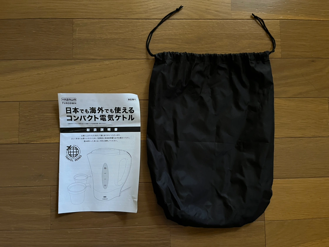 【未使用品】 YAZAWA 電気ケトルの写真10枚目