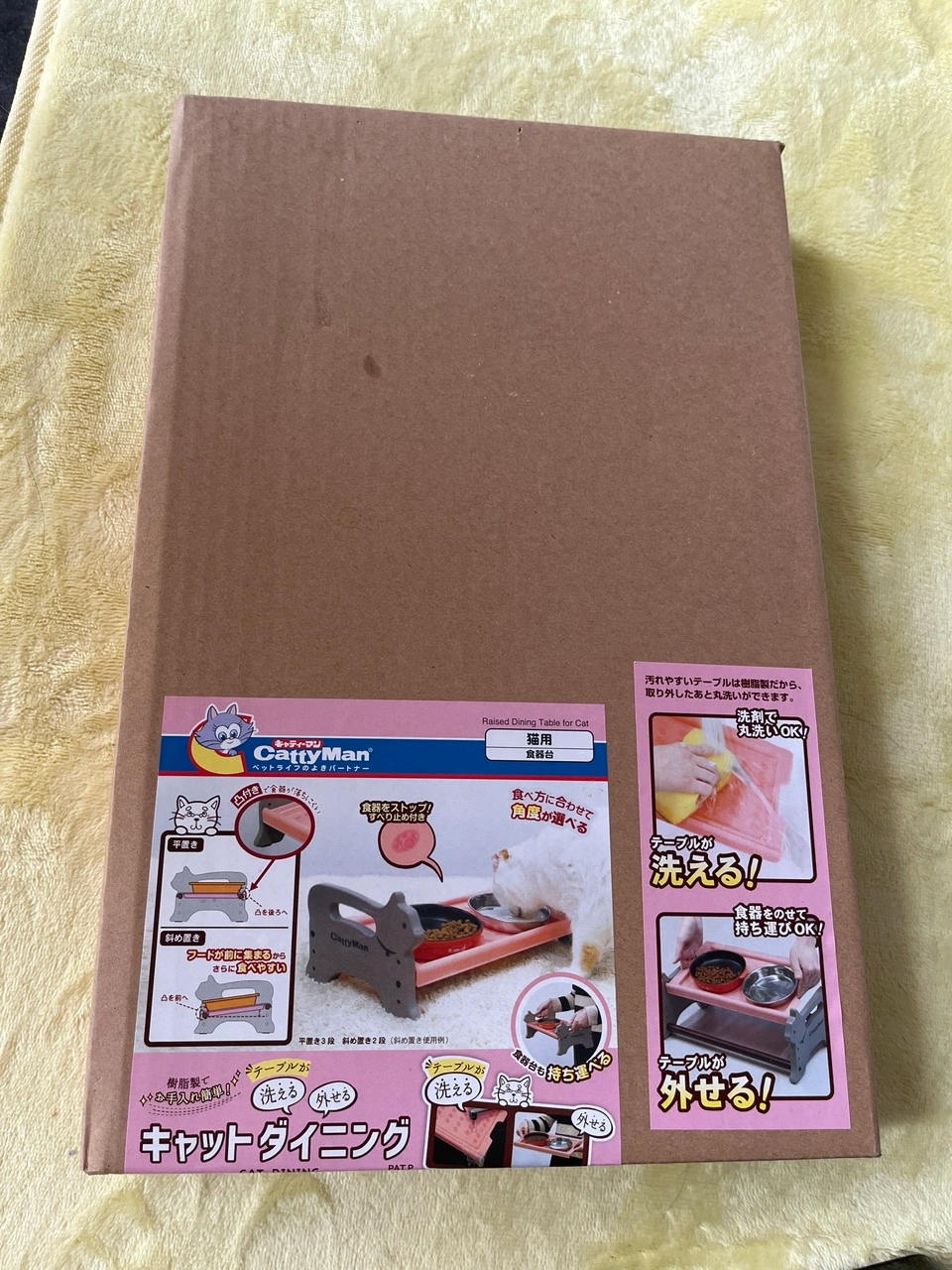 ひらり様専用【猫用 食器台】キャティーマン洗える 外せる キャットダイニング【ほぼ新品】の写真3枚目