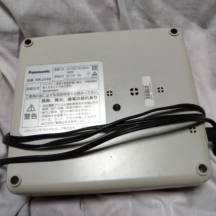 電動アシスト自転車用充電器ＮＫＪ033Bの写真2枚目