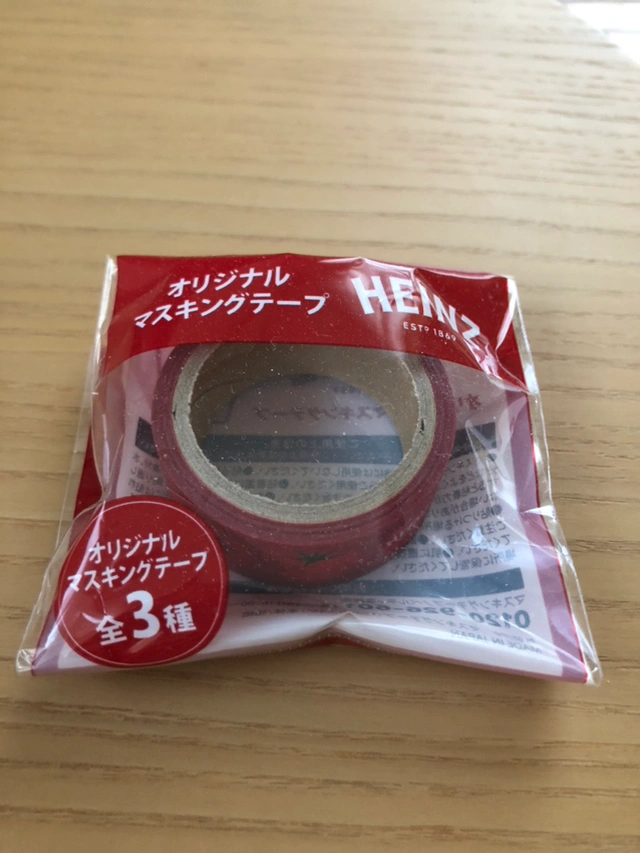 HEINZマスキングテープの写真2枚目