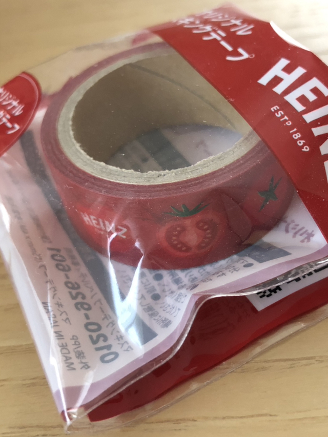 HEINZマスキングテープ