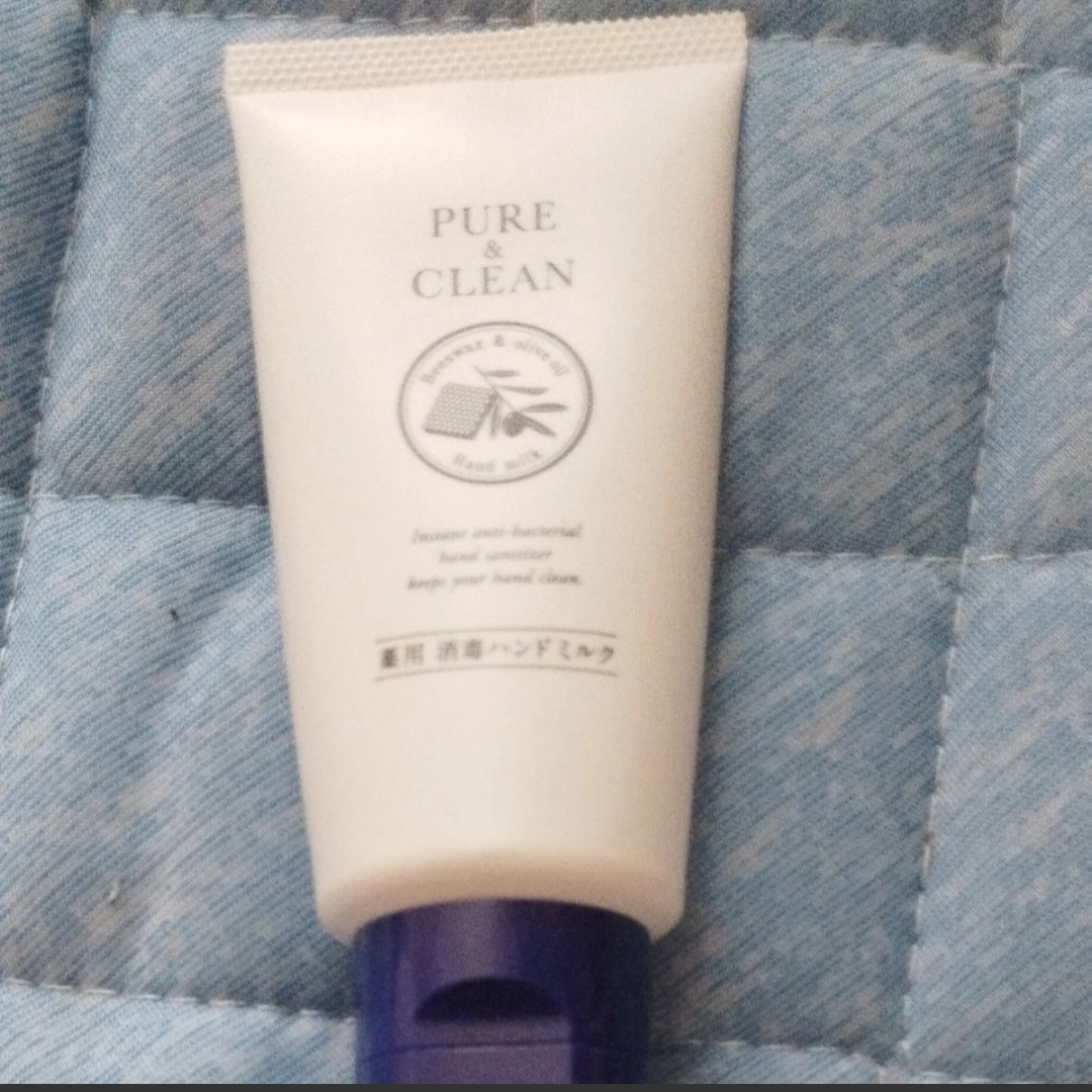 【指定医薬部外品】薬用消毒ハンドクリーム 50g