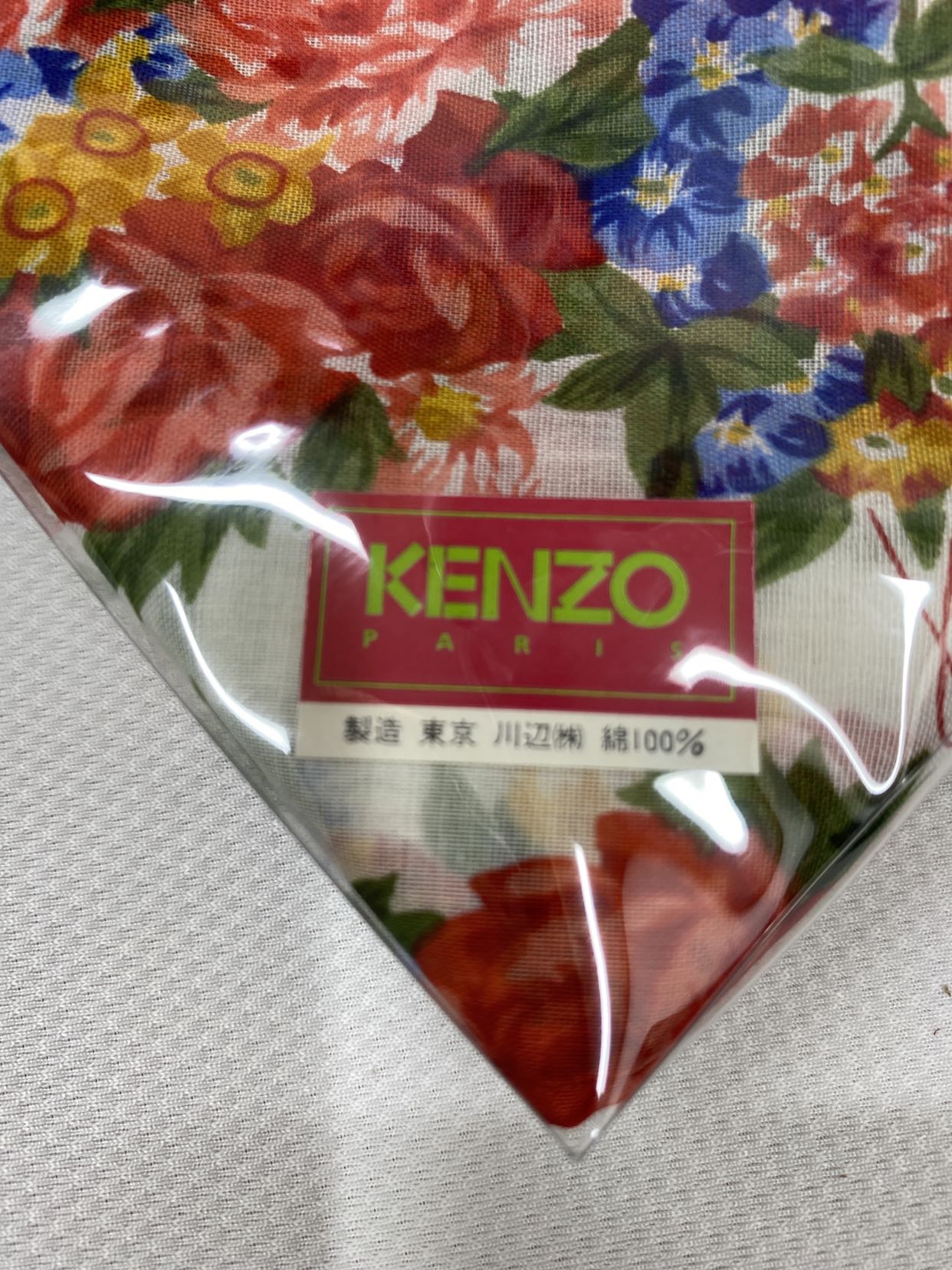 KHNZO パンスト　ハンカチの写真8枚目