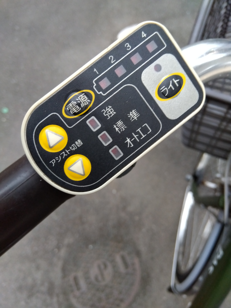 電動アシスト自転車中古の写真3枚目