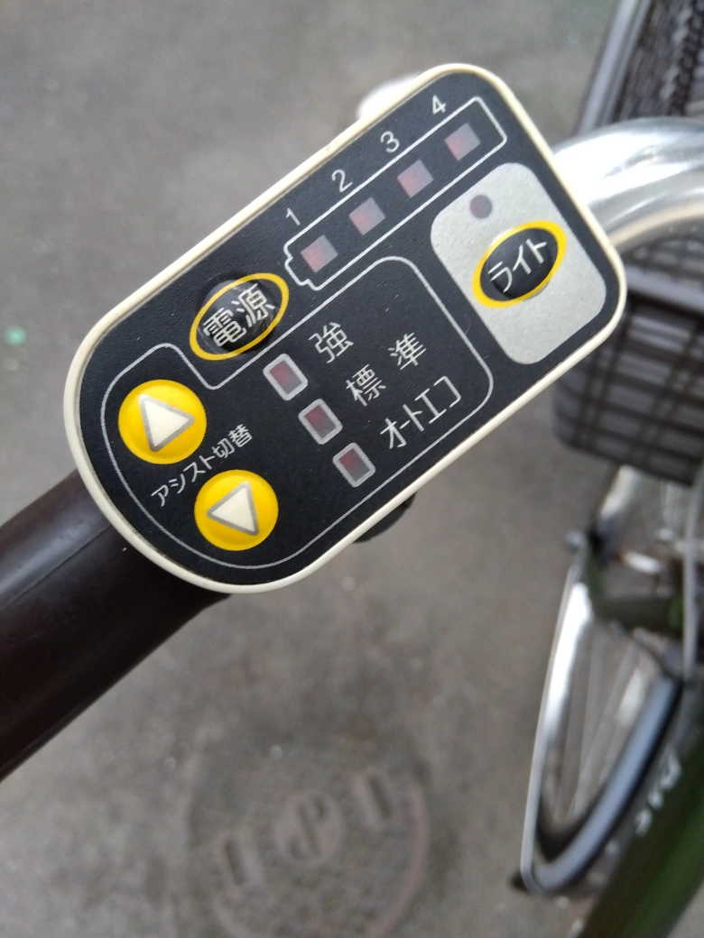 電動アシスト自転車中古の写真3枚目