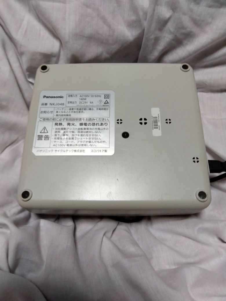 自転車バッテリー用充電器ＮＫＪ４８の写真2枚目