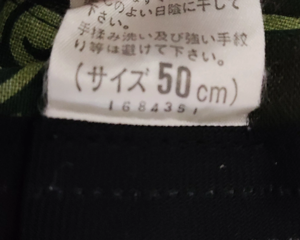 HYSTERIC MINI 帽子 50cmの写真2枚目