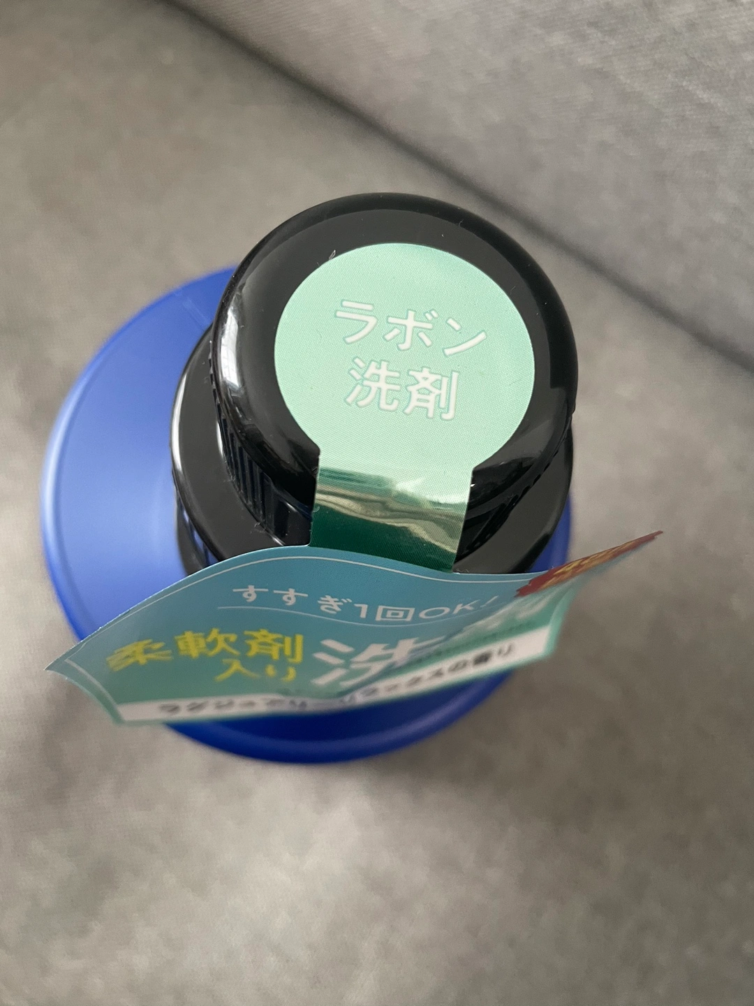 ラボン 柔軟剤入り洗剤 ラグジュアリーリラックスの香り 850gの写真3枚目