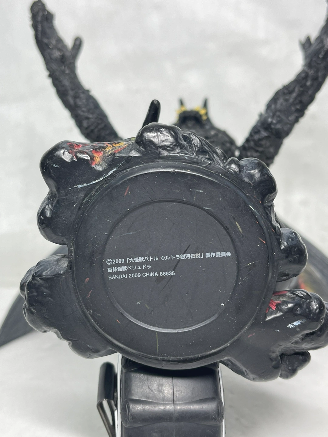 百体怪獣ペリュドラ BANDAI 2009の写真10枚目