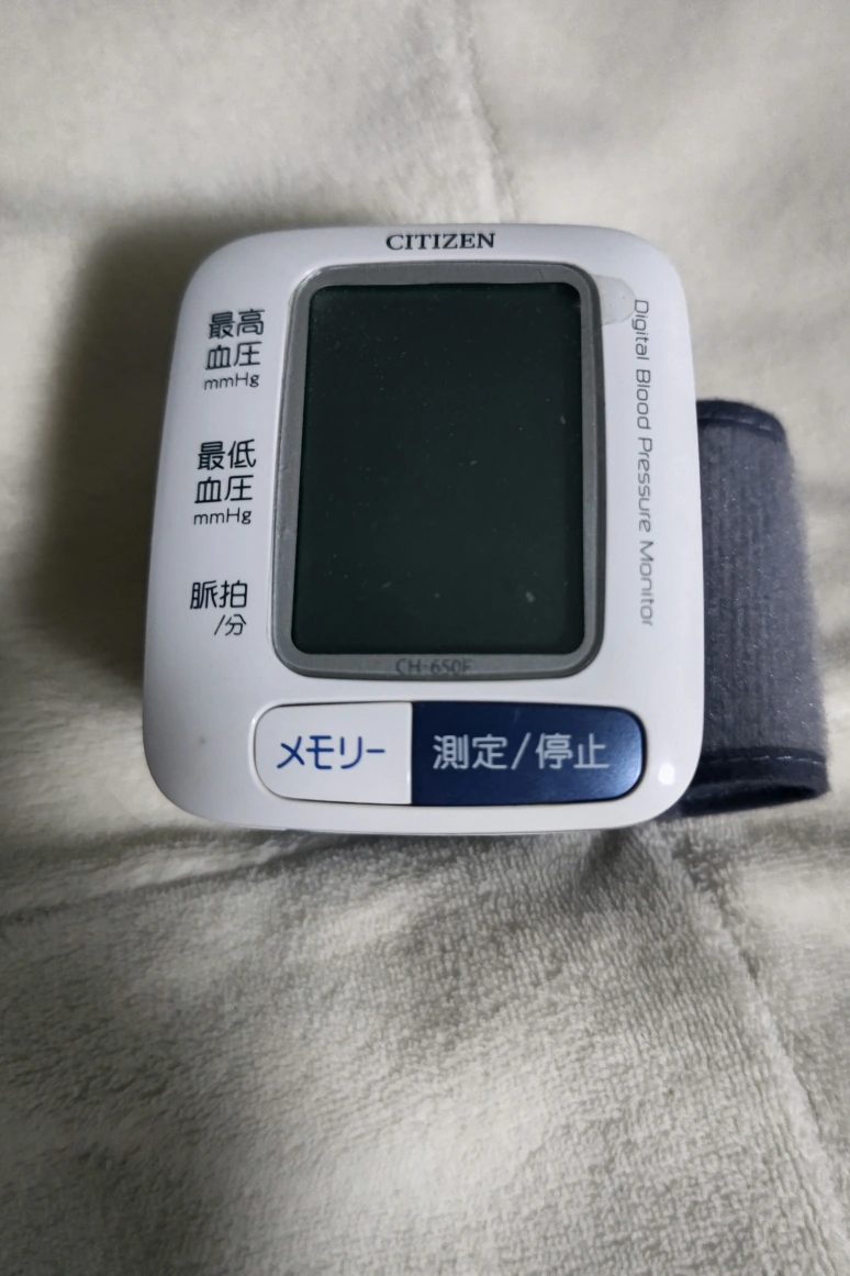 【取引完了】【10/21限定値下げ!】CITIZEN 血圧計