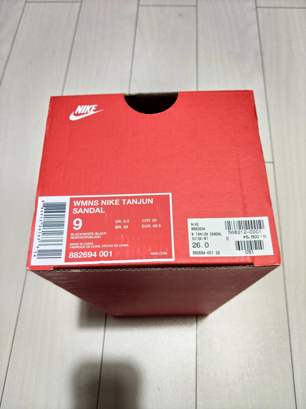 WMNS NIKE TANJUN SANDALの写真5枚目