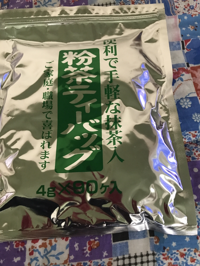 粉茶ティーバッグ90パック