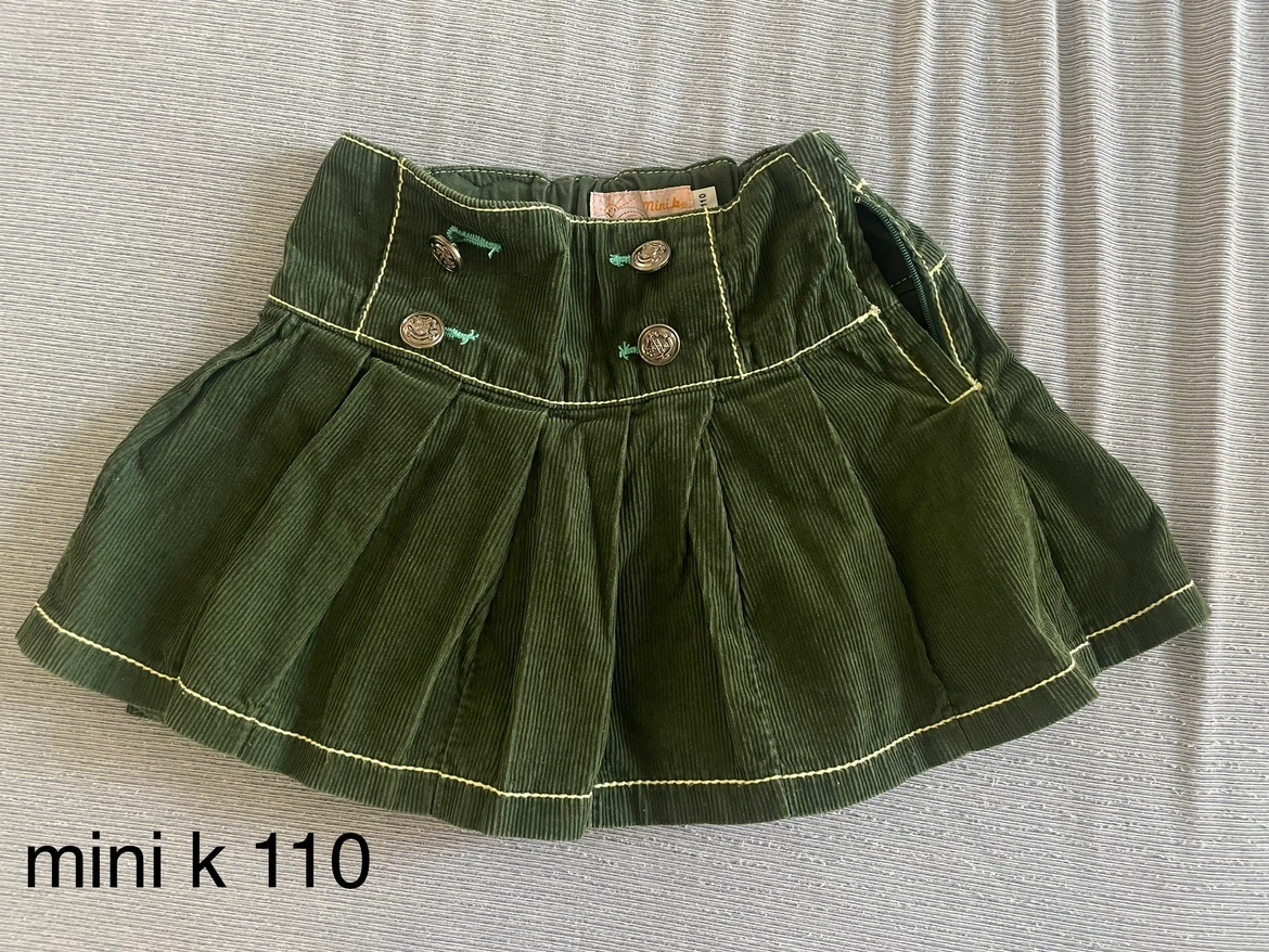 ミニケーのスカート110