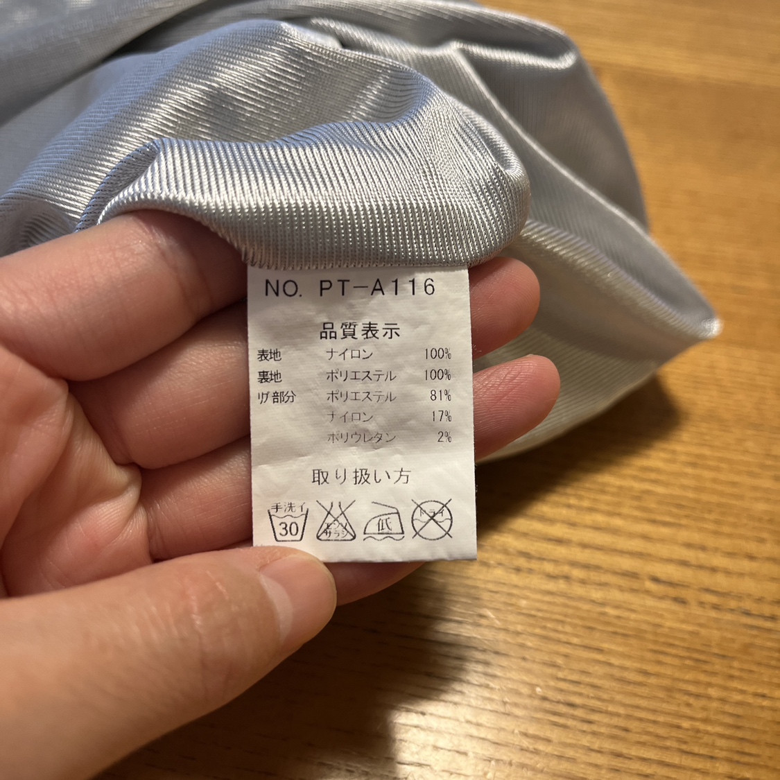 【PGA】ゴルフウェア　ベスト　Lの写真4枚目