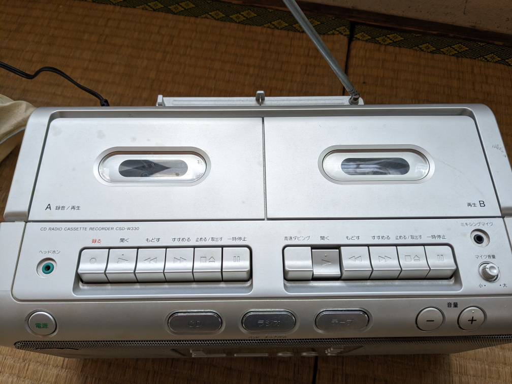 アイワ CDラジオカセットレコーダー(中古品) Yahoo!オークション - 中古 aiwa アイワ CDラジオカセットレコーダー C