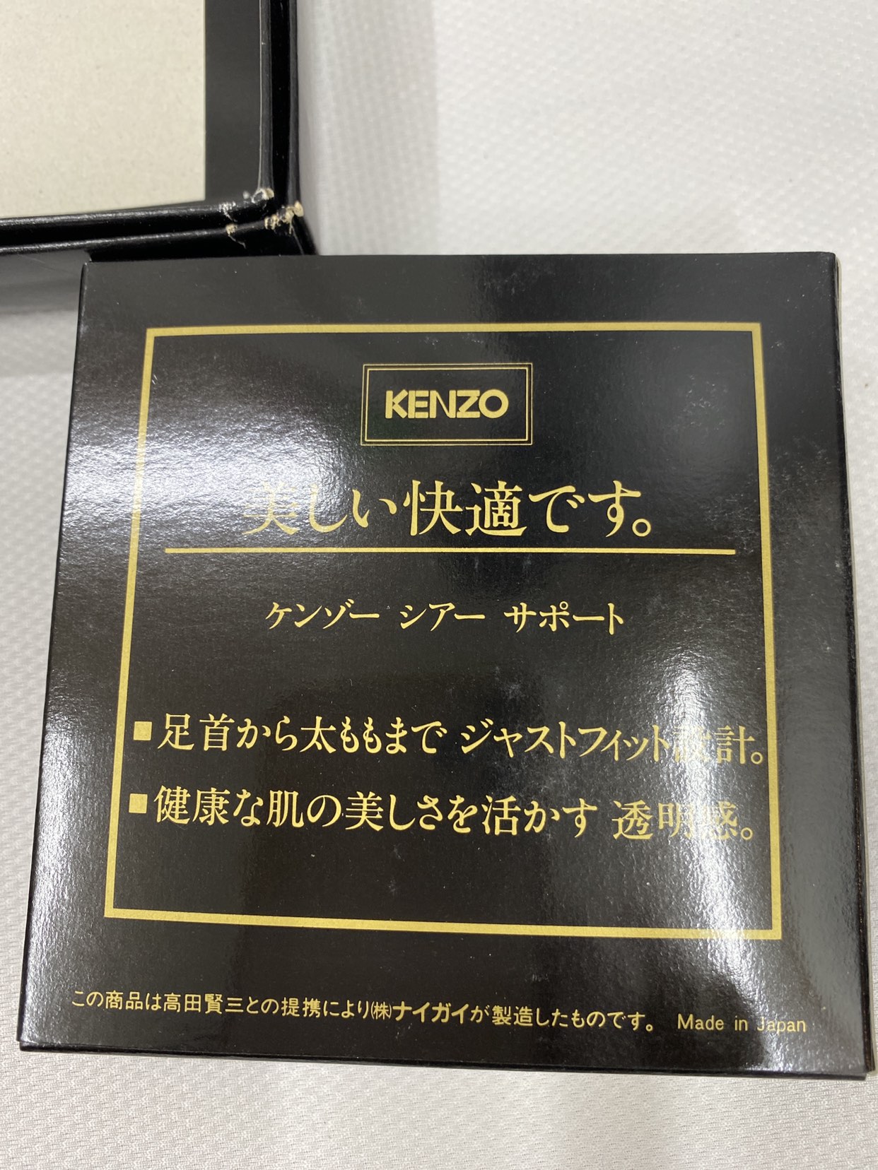 KHNZO パンスト　ハンカチの写真5枚目