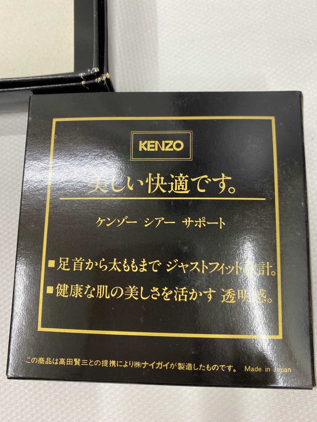 KHNZO パンスト ハンカチの写真5枚目