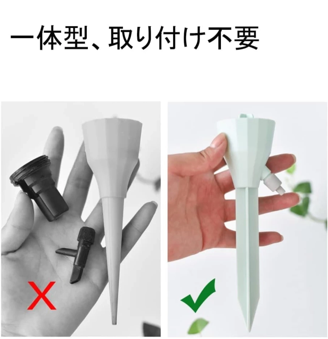 自動給水キャップ 3個セット 自動給水器 水やり当番 自動水やり器 自動散水システムの写真7枚目