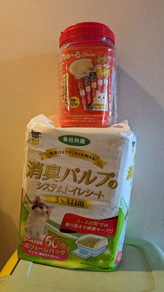猫用品　自動給水機　おまけ多数の写真3枚目