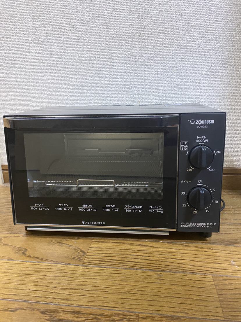 【ZOJIRUSHI】象印　トースター