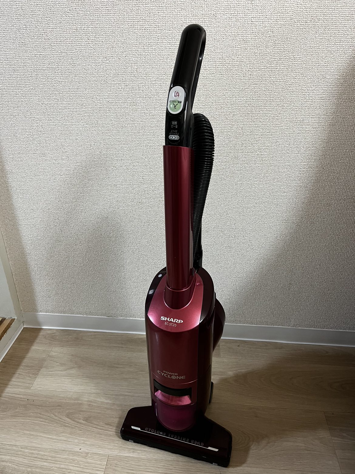 シャープ製　掃除機