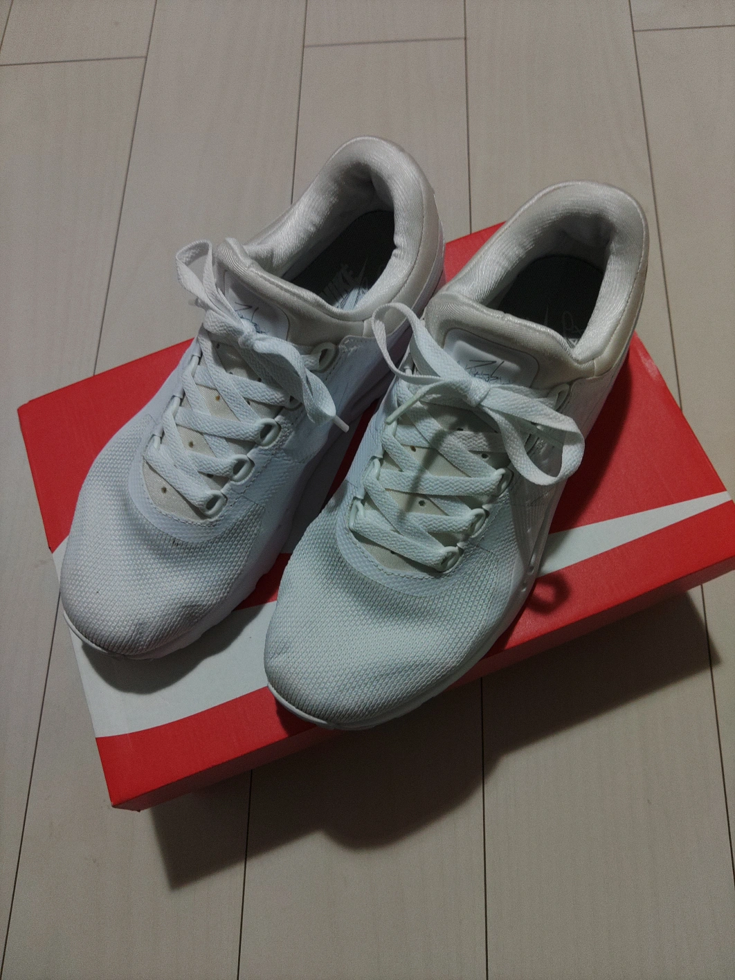 NIKE AIR MAX ZERO ESSENTIAL