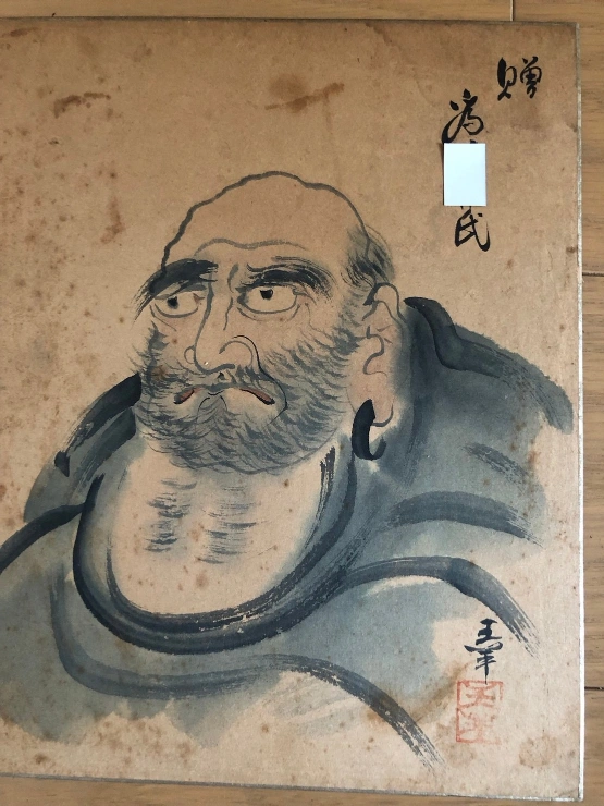 色紙 水墨画 達磨 当時物 コレクション