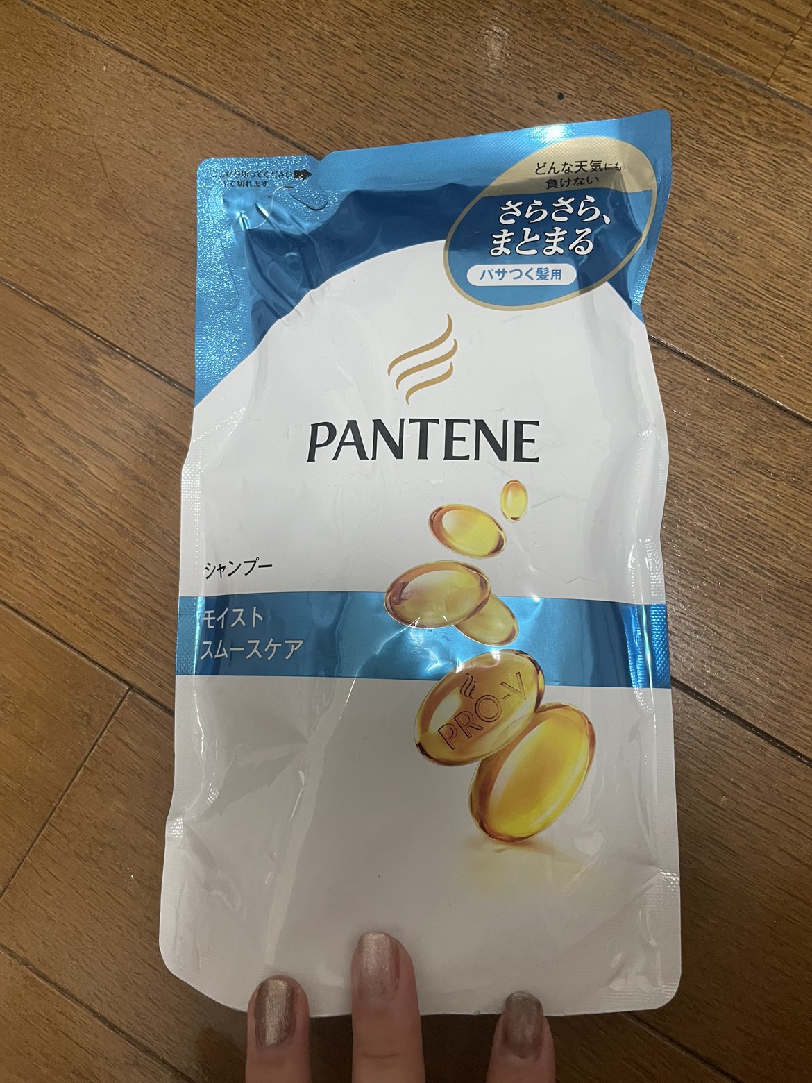 シャンプー、柔軟剤の写真5枚目