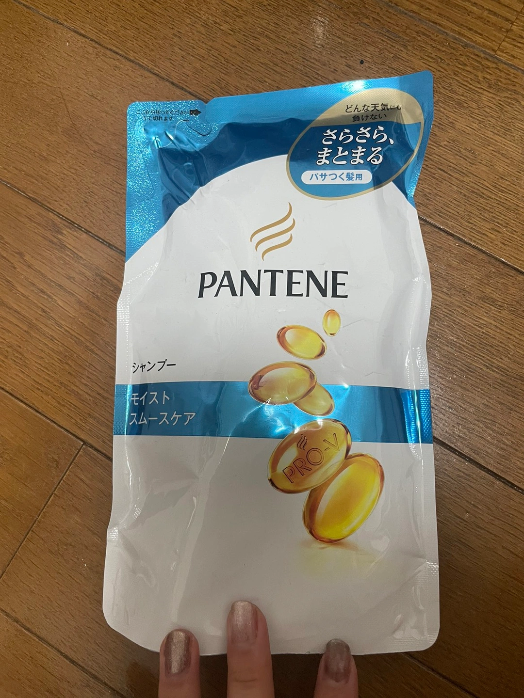 シャンプー、柔軟剤の写真5枚目