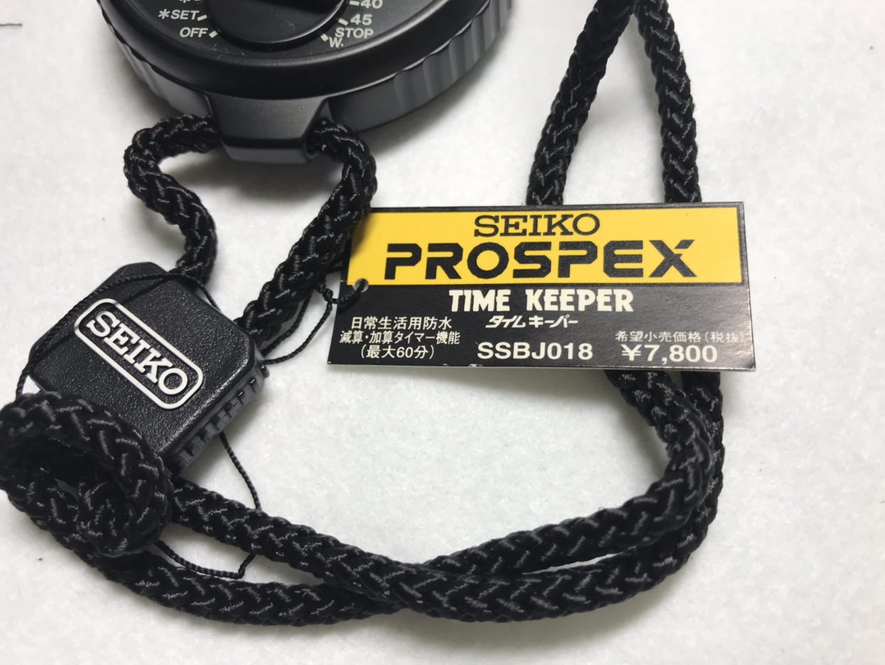 新品未使用　セイコーストップウォッチ　タイムキーパーの写真3枚目