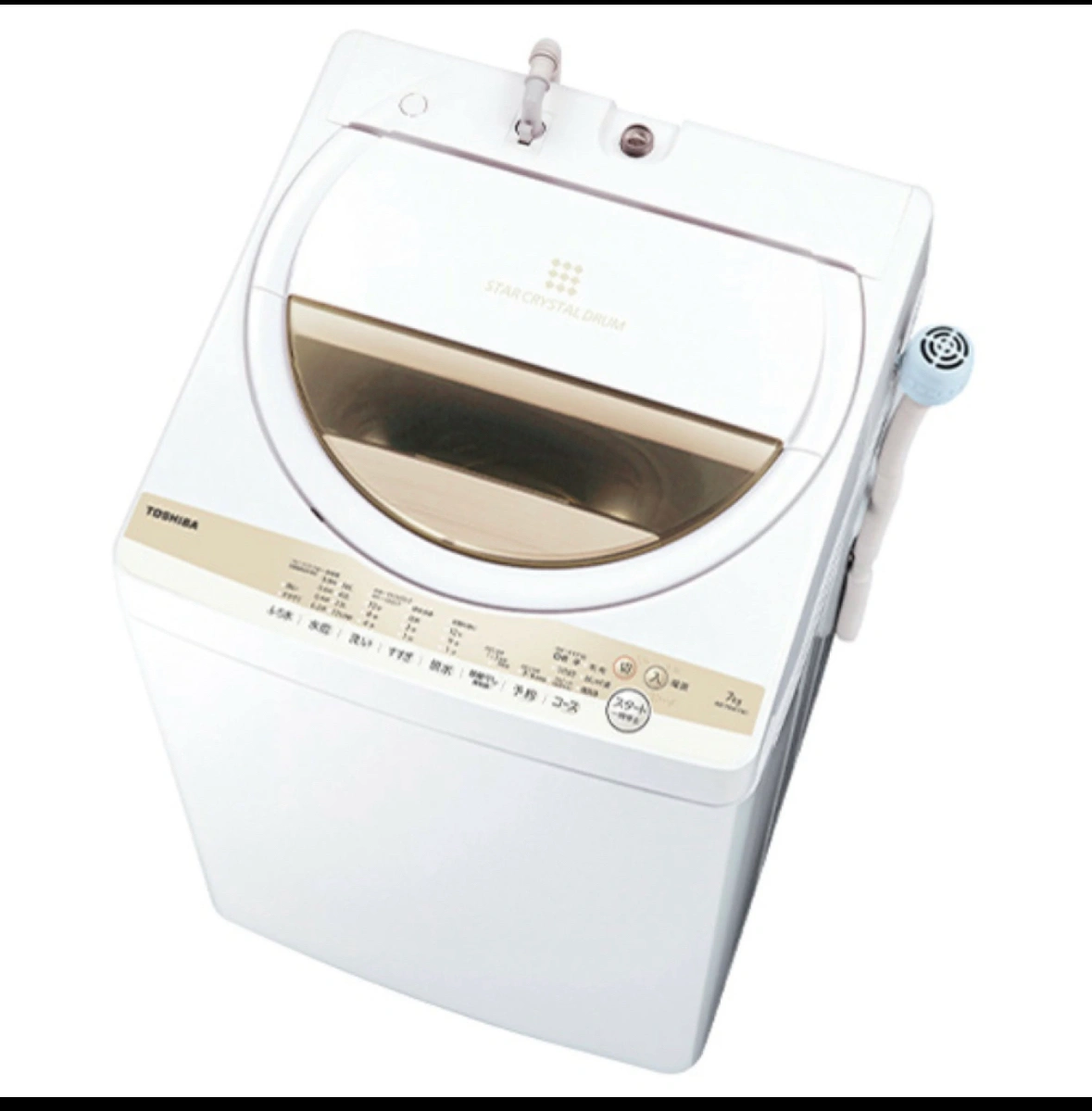 冷蔵庫と洗濯機の写真7枚目