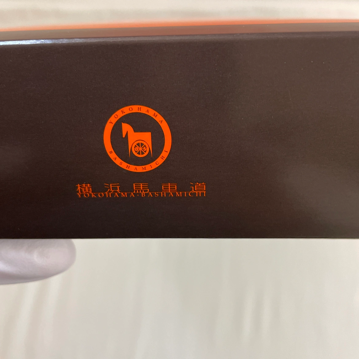 焼き菓子、紅茶、ほうじ茶のセットの写真2枚目