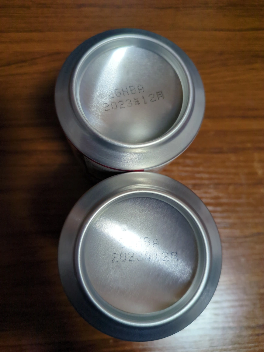 ゼリースパークリング2本の写真2枚目