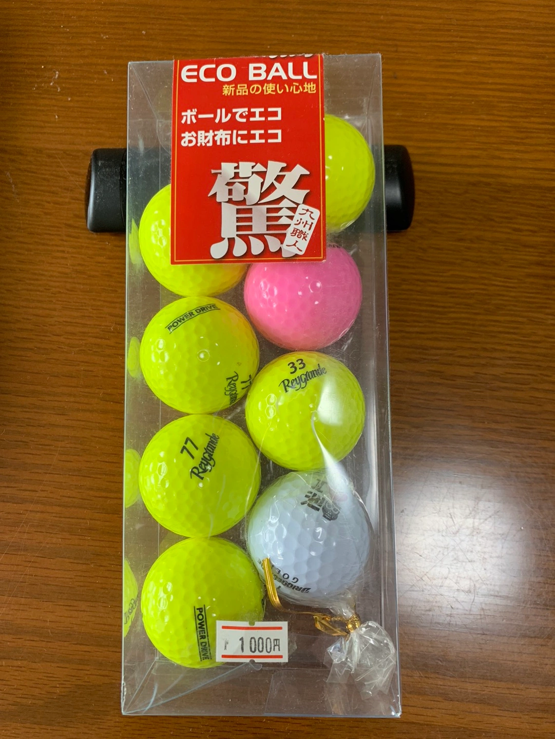 ゴルフボール HONMA D1 12個➕エコボール等8個の写真3枚目