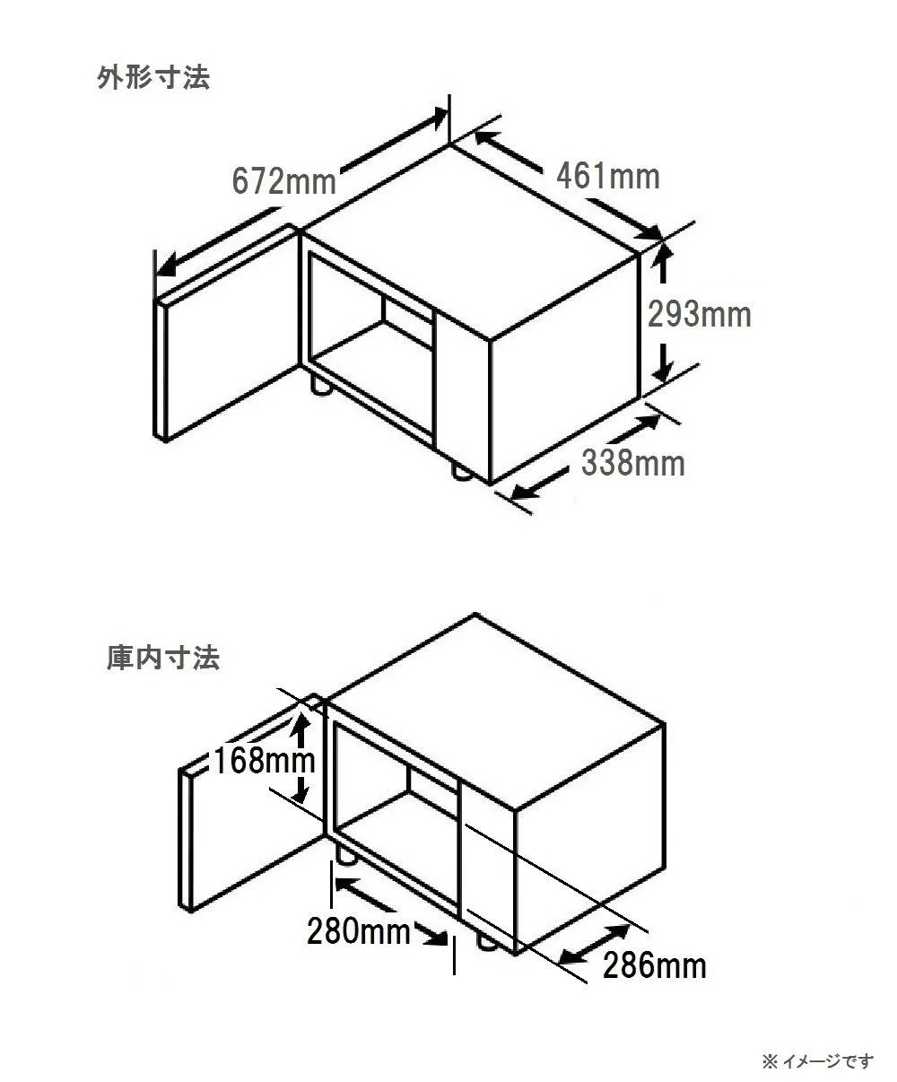 【お値下げ交渉可！】Panasonic 電子レンジ　早い者勝ち！！の写真3枚目