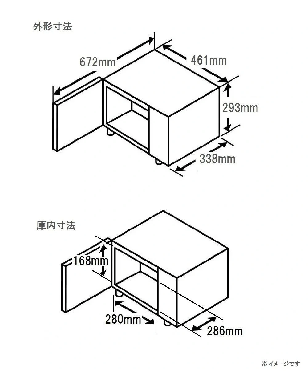 【お値下げ交渉可!】Panasonic 電子レンジ 早い者勝ち!!の写真3枚目