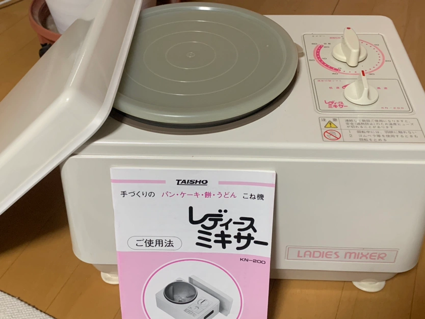 大正電機 レディースミキサー こね機
