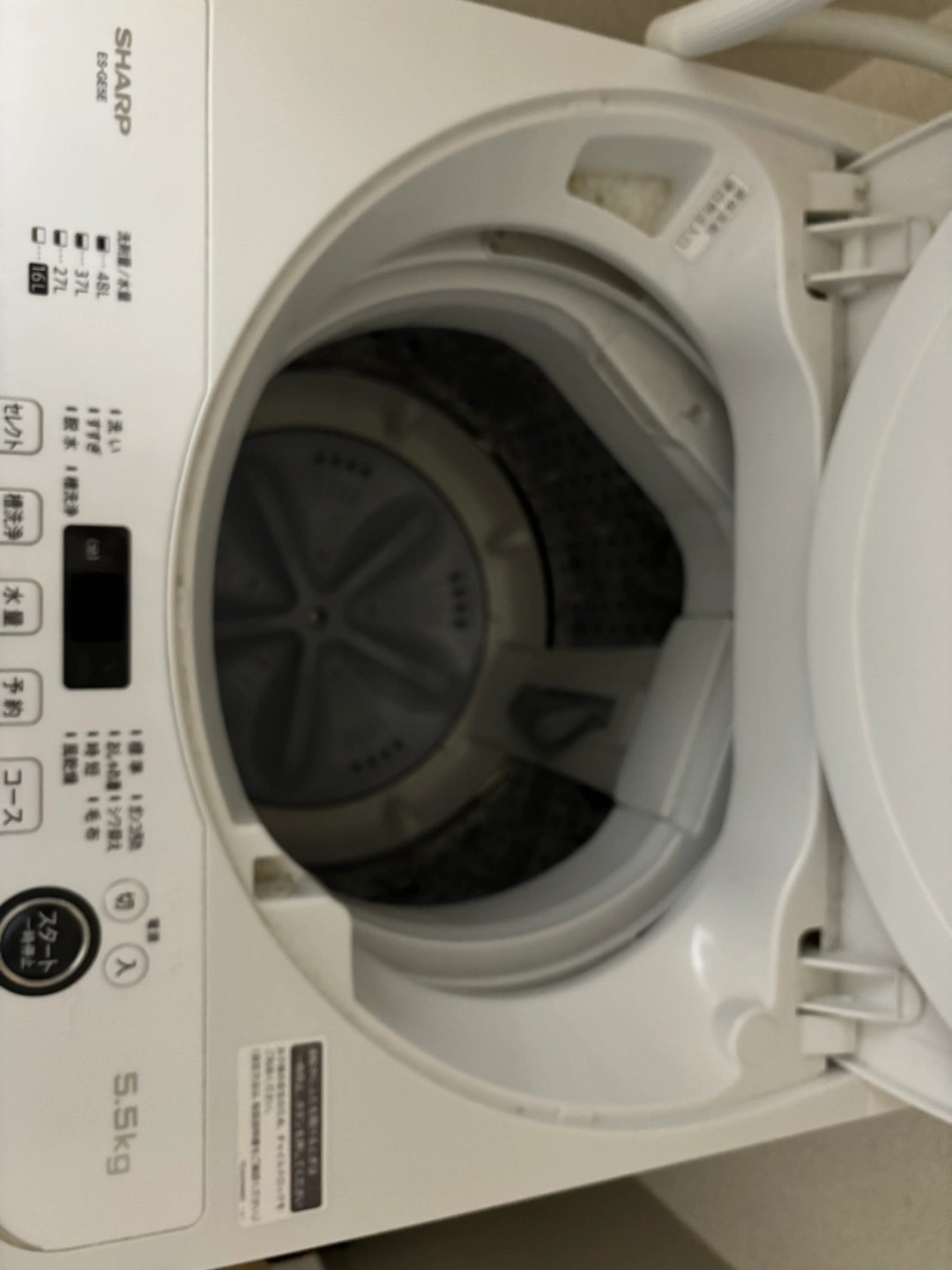 SHARP シャープ 全自動電気洗濯機 5.5KgES-GE5EJ 2021年製 簡易乾燥機能付 一人暮らし 洗濯機の写真3枚目