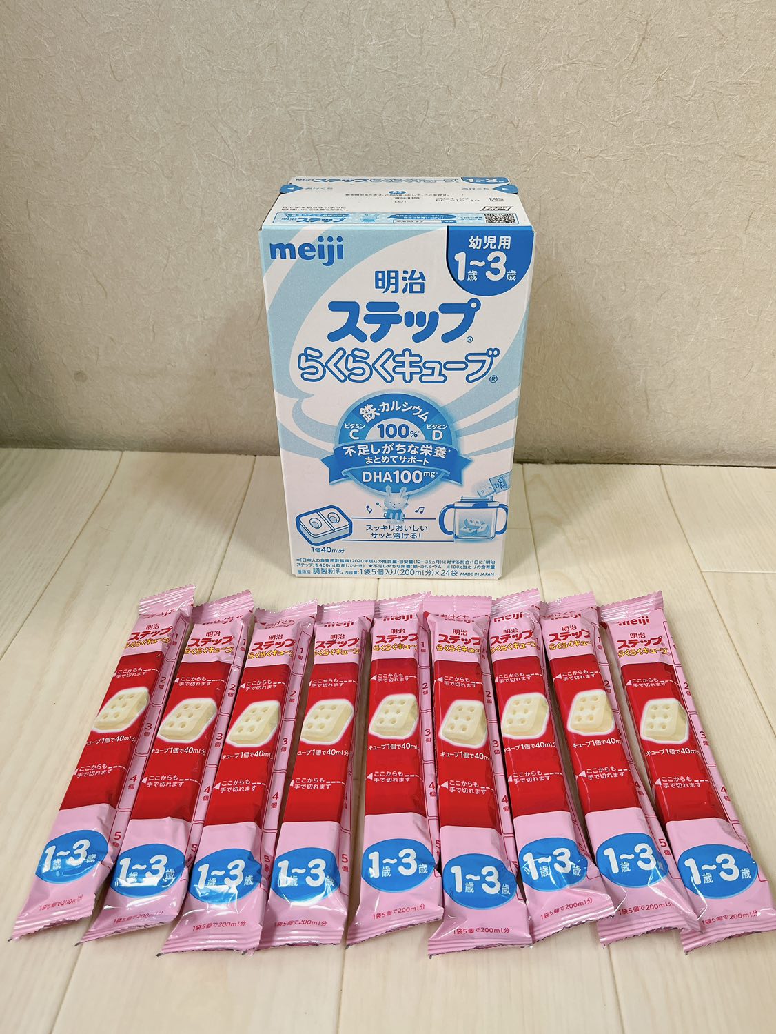 明治ステップ らくらくキューブ　1歳〜3歳　33袋