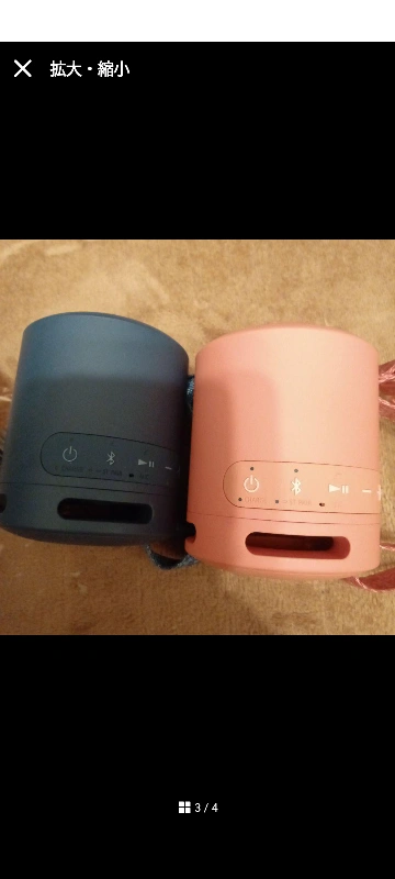 2台同時接続 臨場感あるステレオ再生 ポータブル bluetooth スピーカーの写真2枚目