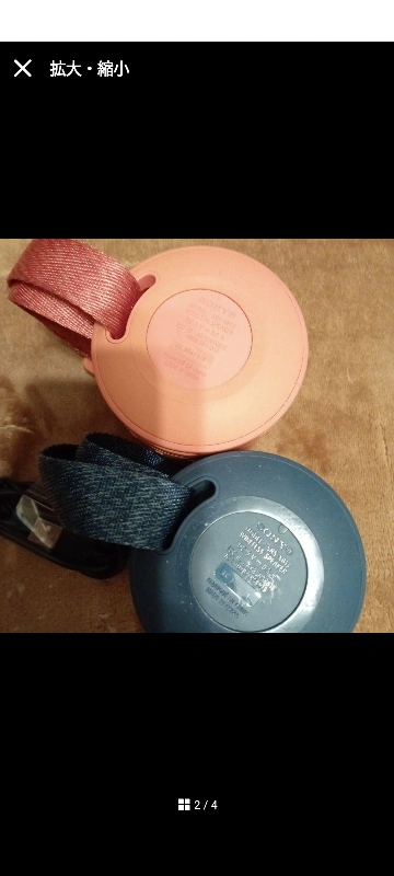 2台同時接続 臨場感あるステレオ再生 ポータブル bluetooth スピーカーの写真4枚目