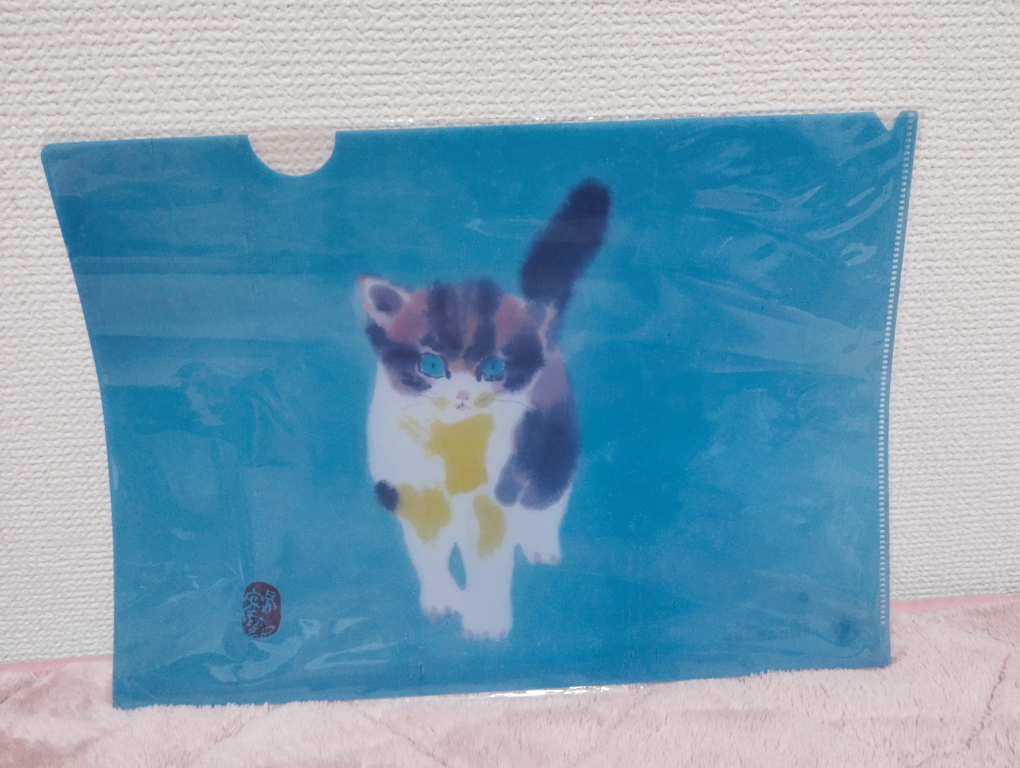 【新品、未使用】片岡鶴太郎美術館　『猫』　クリアファイル