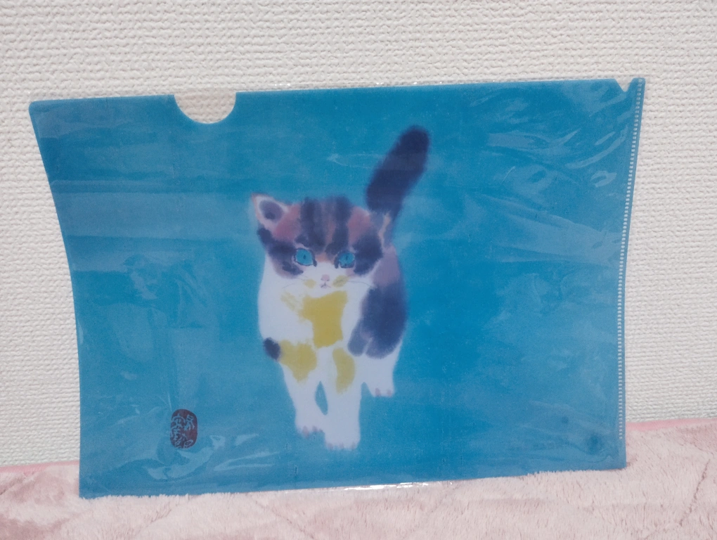 【新品、未使用】片岡鶴太郎美術館 『猫』 クリアファイル