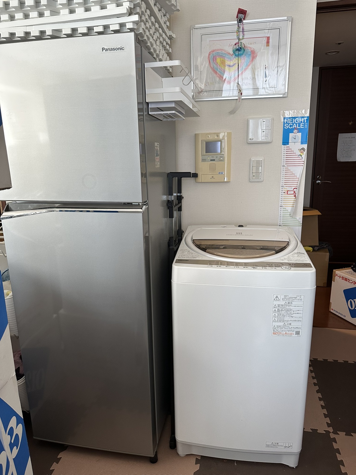 冷蔵庫と洗濯機の写真2枚目